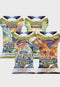 Pokémon- Brilliant Stars Sleeved Booster Pack