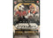 Panini Prizm - 2020 NFL Trading Cards Blaster Box